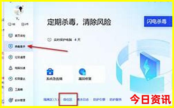 澳门六开奖最新开奖结果2024年