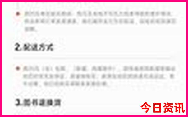 希腊景点排行榜前十名