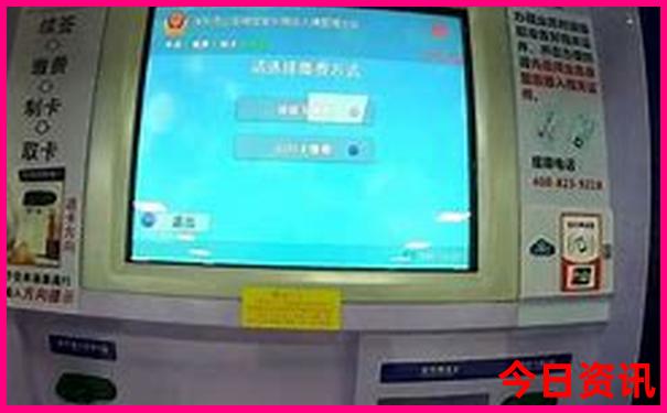 成都旅游必去十大景点推荐九寨沟